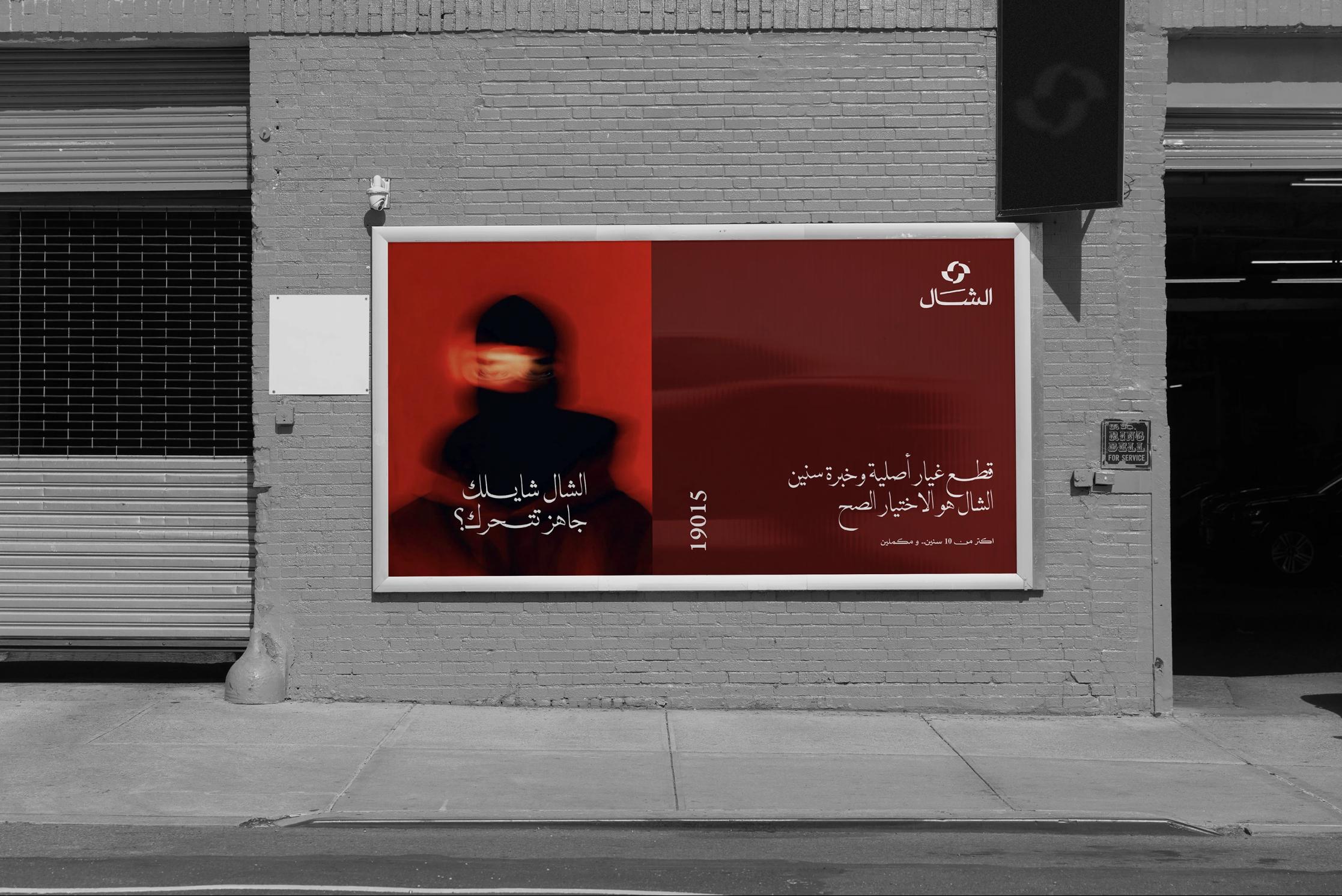 screenshot 2025 10 05 at 1.34.04 pm