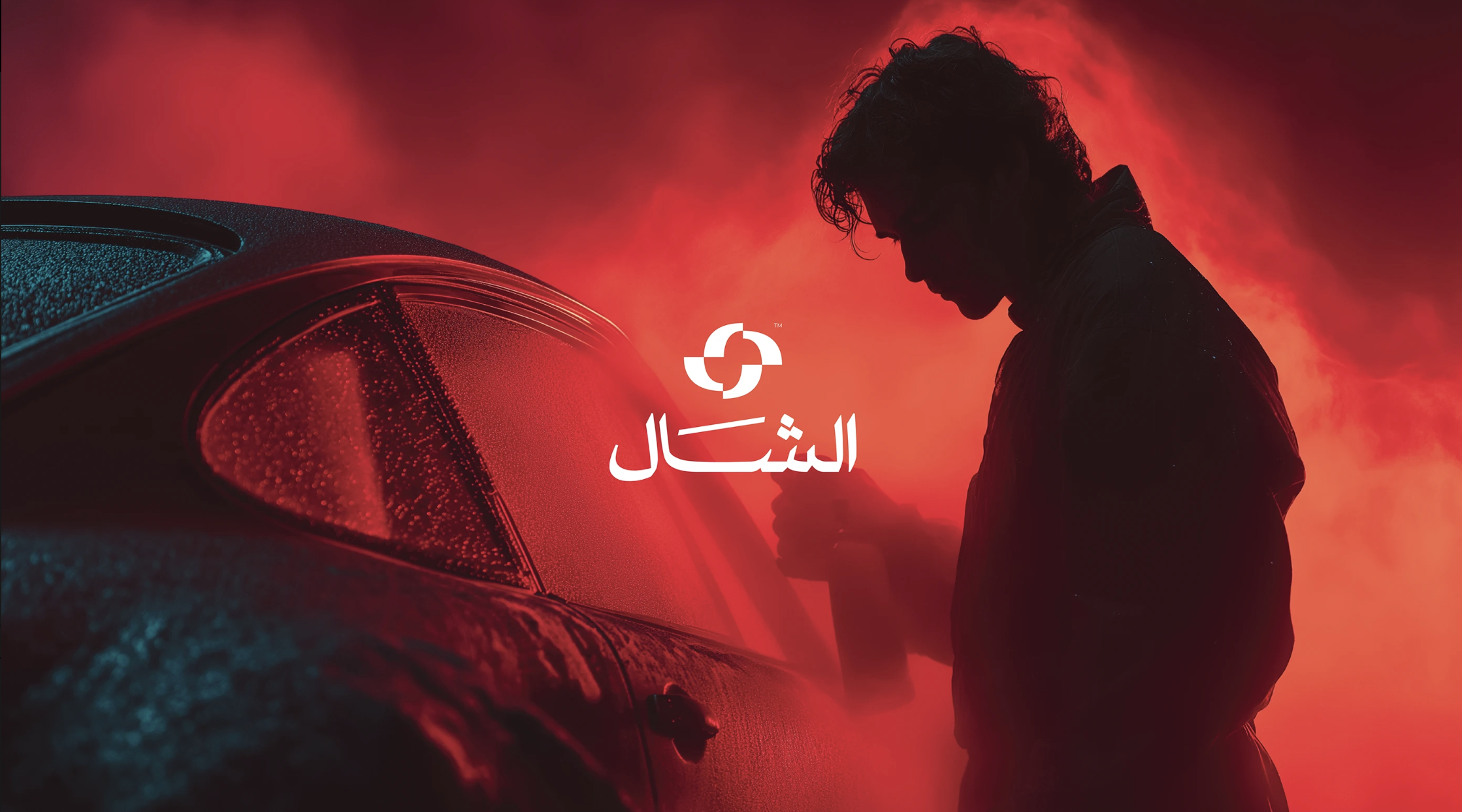 screenshot 2025 10 05 at 1.36.26 pm