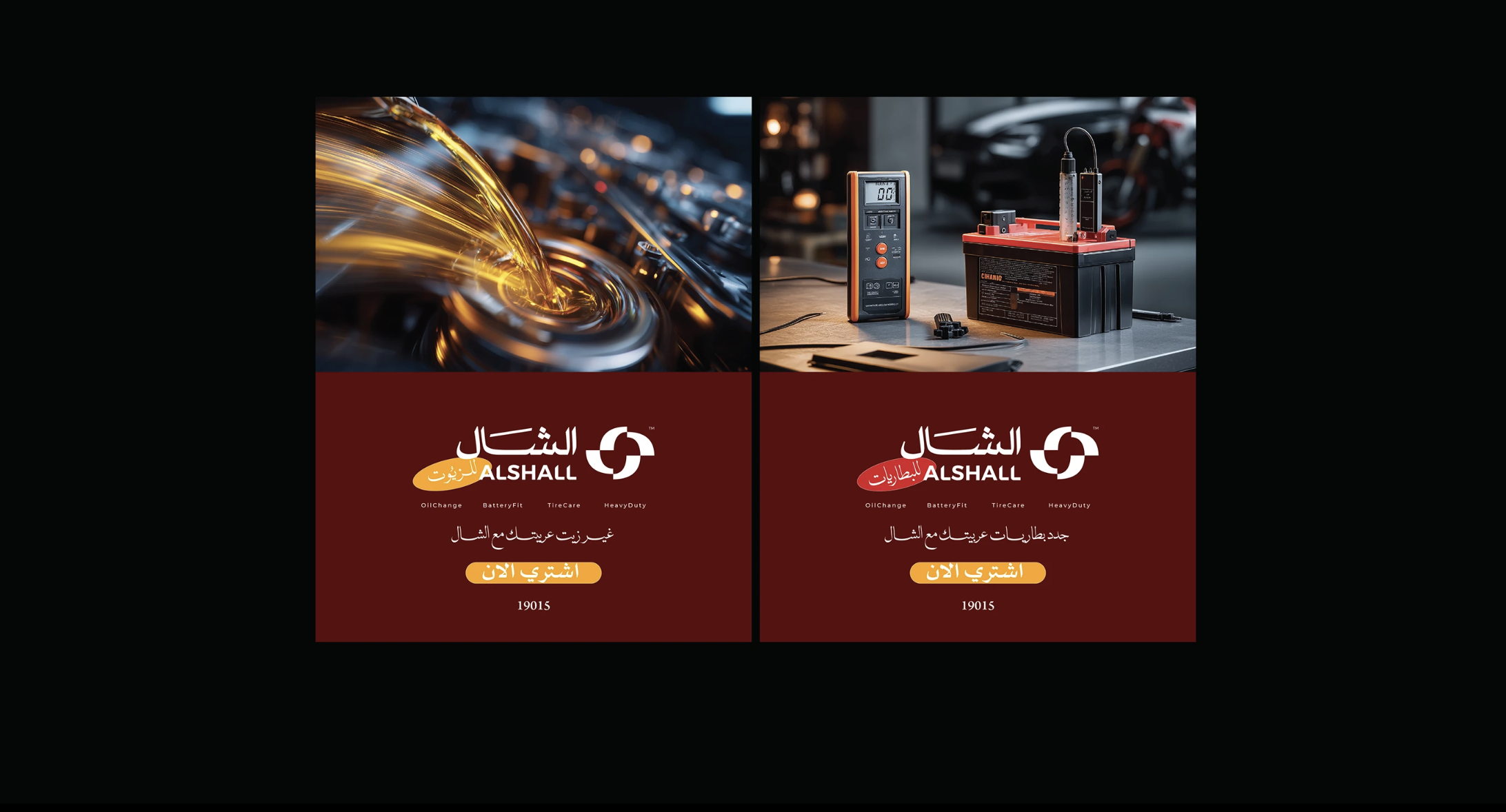 screenshot 2025 10 05 at 1.42.51 pm