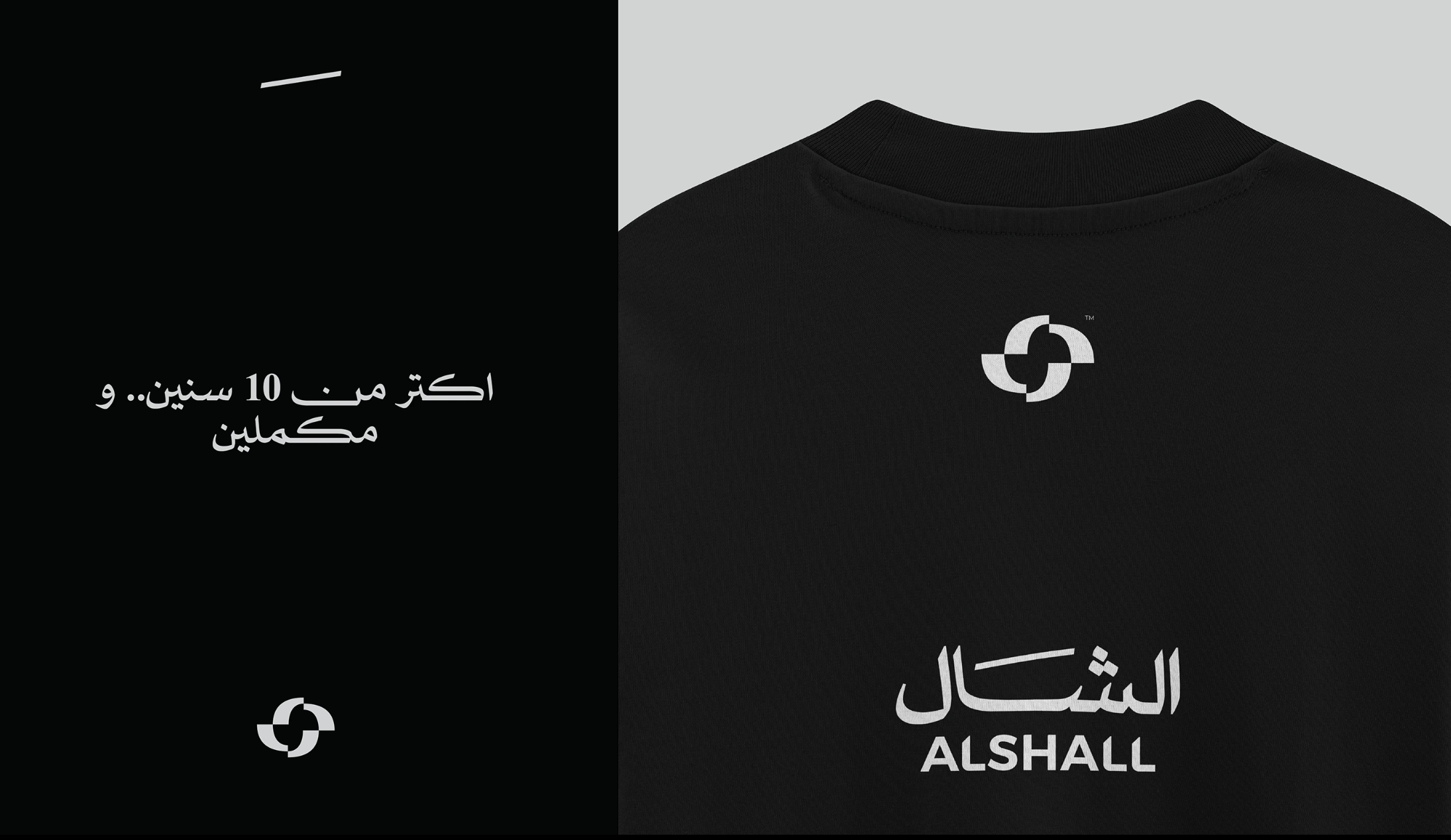 screenshot 2025 10 05 at 1.43.36 pm