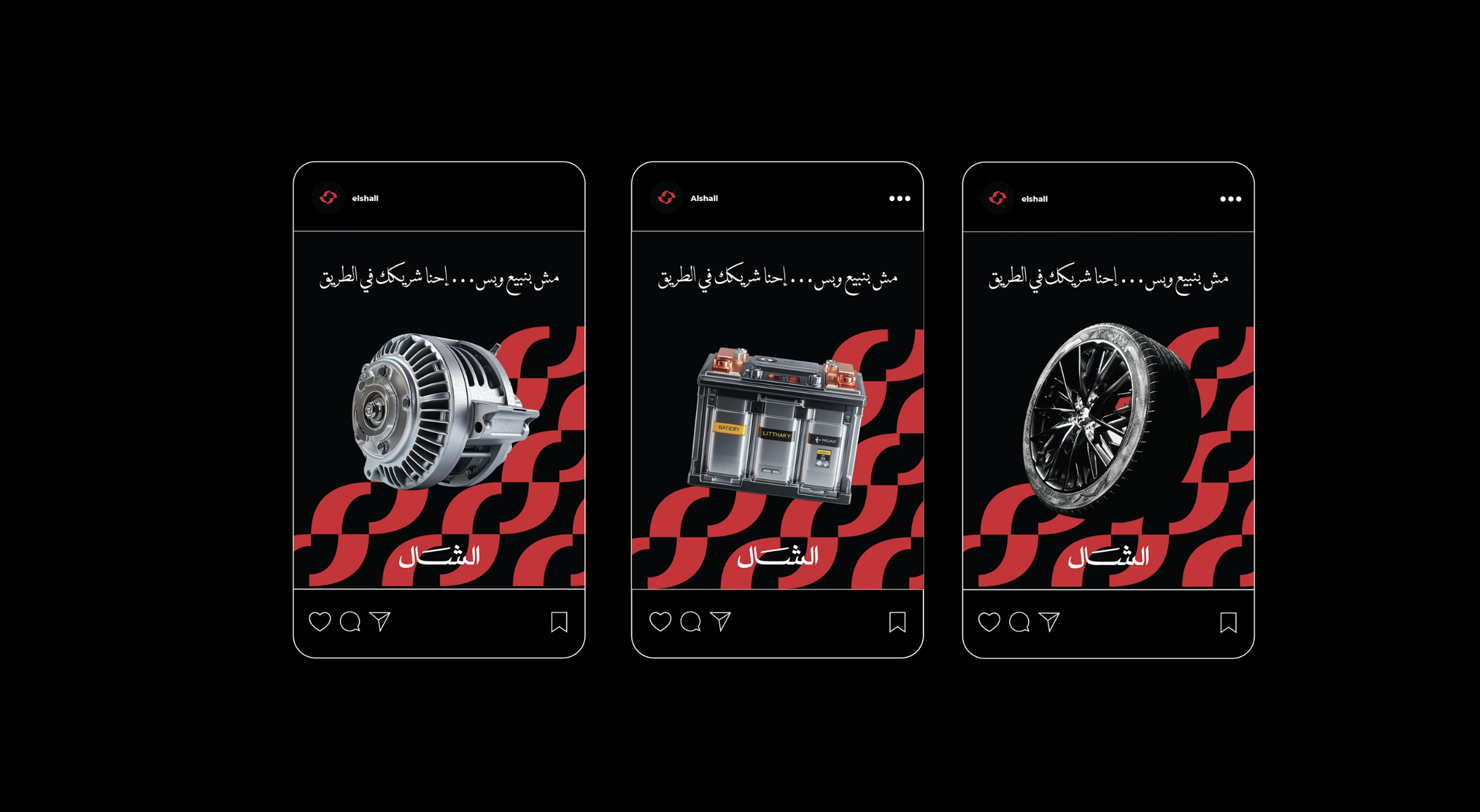 screenshot 2025 10 05 at 1.43.55 pm