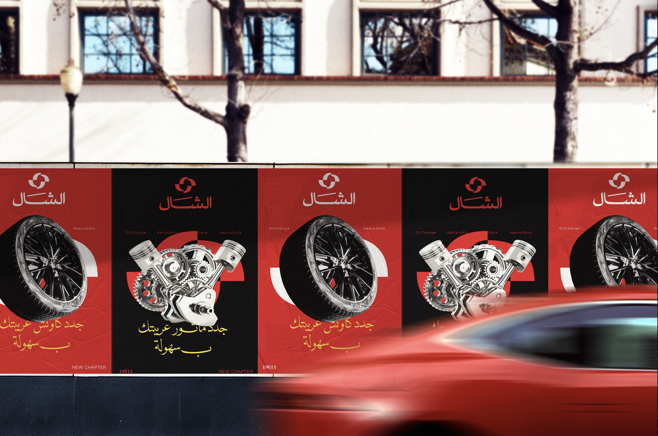 screenshot 2025 10 05 at 1.45.52 pm