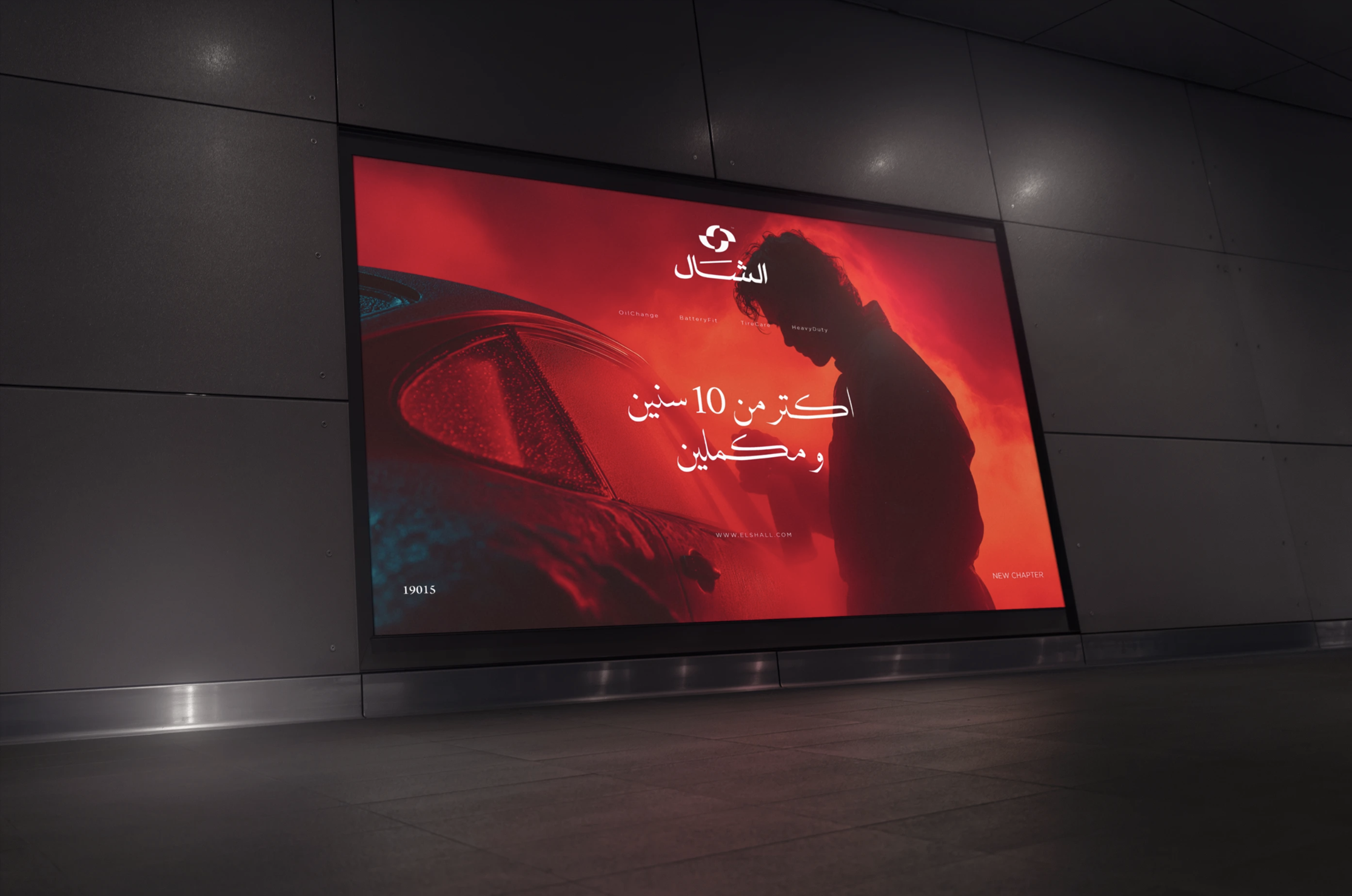 screenshot 2025 10 05 at 1.46.01 pm