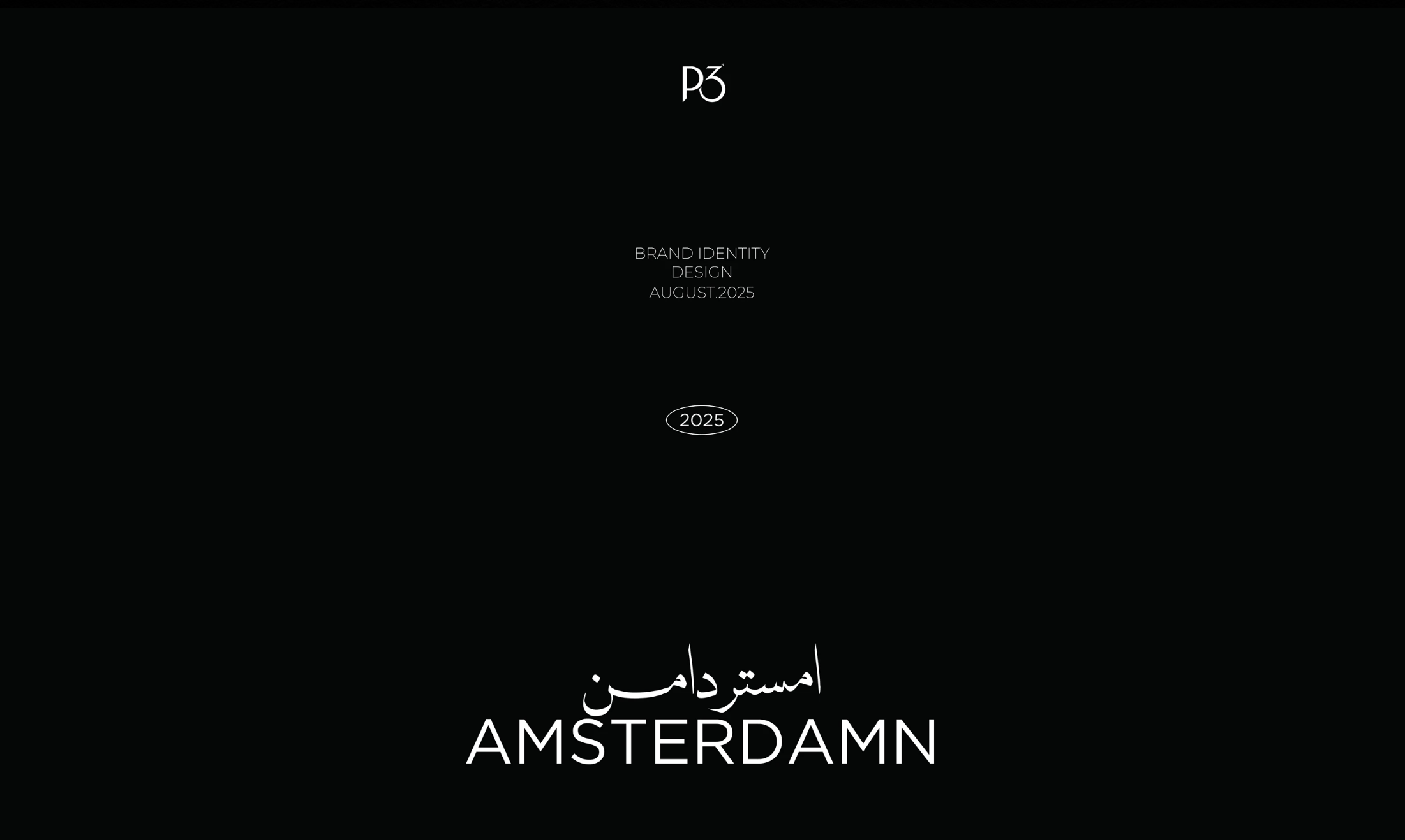 screenshot 2025 10 05 at 3.29.10 pm