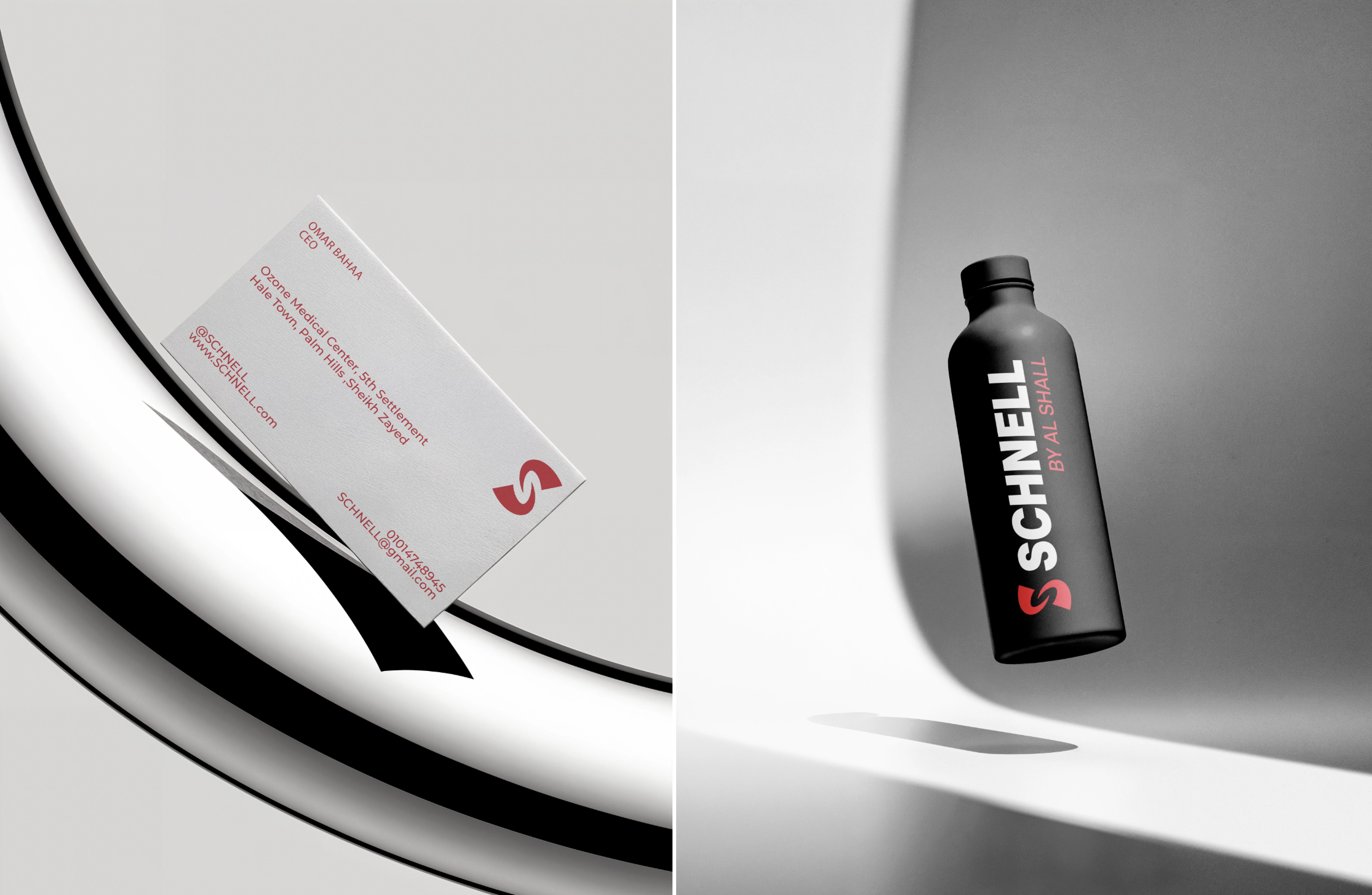 screenshot 2025 12 16 at 4.14.00 pm